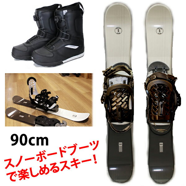 楽天市場】ショートスキー(ブランドロシニョール)(スキー板 楽天市場】ショートスキー(ブランドロシニョール)(スキー板