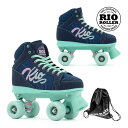 [正規品 無料ラッピング可]RIO ROLLER クワッドスケート LUMINA Navy-Green RIO240/245 ローラースケート 【smtb-k】[%OFF]【楽ギフ_包装】【w96】 その1