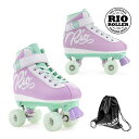 [Ki bsO]RIO ROLLER NbhXP[g MILKSHAKE Mint-Berry RIO130 [[XP[g ysmtb-kz[%OFF]yyMt_zyw98z