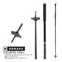 アルマダ スキーポール LEGION Black-Olive RJ0000104 (23-24 2024) ARMADA フリースタイルスキー ストック【w28】