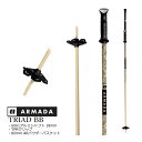 アルマダ スキーポール TRIAD BB Sand-Black RJ0000108 (23-24 2024) ARMADA フリースタイルスキー ストック【w00】