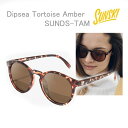 サンスキー サングラス Dipseas Tortoise Amber-Polarized SUNDS-TAM sunski サングラス　偏光サングラス