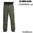 22-23モデル ARMADA アルマダ スキーウェア CHAIRMAN -pants パンツ / OLIVE (22-23 2023)【スキーウェア スキー用品】【C1】【w96】