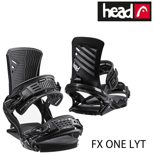 ヘッド　HEAD スノーボードビンディング FX-ONE LYT ブラック　メンズ用バインディング　　スノーボード・スノボー用品