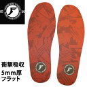 【マラソン★3000円以上で300円OFFクーポン】FOOTPRINT INSOLE フットプリントインソール KINGFOAM INSOLE カッティング フ...