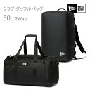 ニューエラ ダッフルバッグ 50L 背負える クラブ ダッフルバッグ 2Way ブラック(14108406) NEWERA バッグ【w00】