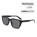 DRAGON ドラゴン サングラス LUNA ルナ SHINY BLACK -LUMALENS SMOKE ハイコントラスト ルーマレンズ 【C1】【w31】