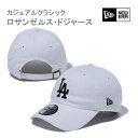 【マラソン★3000円以上で300円OFFクーポン】ニューエラ キャップ LA カジュアルクラシック ドジャース ホワイト × ブラック (13562014) ...