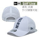 j[G St Lbv 9FORTY Laser Perforated Vertical Logo zCg(14109283) 940 NEWERA {KiyC1z