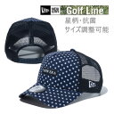 ニューエラ ゴルフ キャップ 9FORTY Star Pattern ネイビー(14109227) 940 NEWERA 日本正規品