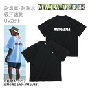 ニューエラ アウトドア tシャツ 水陸両用 半袖 オーバーサイズド ユーティリティー ブラック (14109970) NEWERA 日本正規品