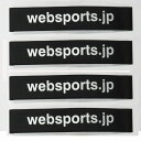 【26日1:59まで★3000円以上で300円OFFクーポン】Websports スキー用ベルト 4本セット チューンナップ用品 チューンナップ用品 【ネコポス...