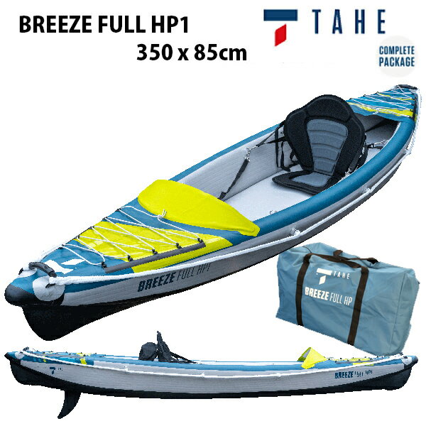 カヤック インフレータブル 空気式 TAHE タヘ 11'6''x33.5" BREEZE FULL HP1 ボート 1人用シートセット kayak【代引き・時間指定不可】