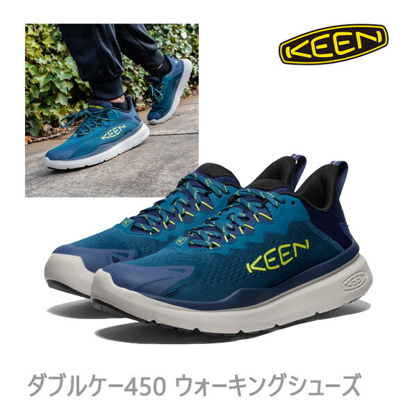 keen スニーカー メンズ ダブルケー450 ウォーキングシューズ Legion Blue/Evening Primrose キーン スニーカー 日本正規品【C1】