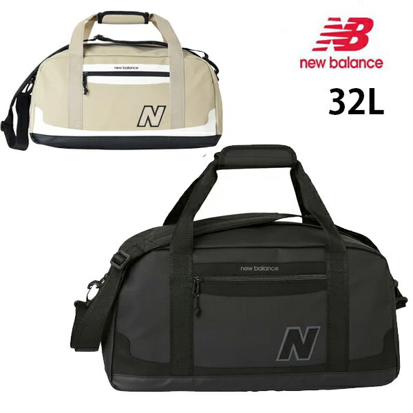 ニューバランス レガシー　ダッフルバッグ new balance legacy duffle bag 32L (LAB23107) 【C1】