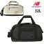 ニューバランス レガシー　ダッフルバッグ new balance legacy duffle bag 32L (LAB23107) 【C1】