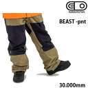 エアブラスター ウェア メンズ 24-25 BEAST -pant / SHROOM パンツ (2024-2025) AIR blaster ウエア スノーボ...