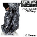 REPUBLIC リパブリック スノーボード ウェア パンツ 7th CHAMBER CARGO -pant / CAMO ワイド 太い パンツ (2025,...