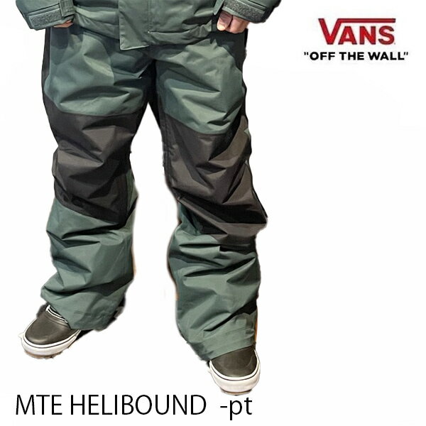 Х VANS Ρܡɥ󥺡24-25Mte HELIBOUND -pants / BLACK-GREEN Gables...