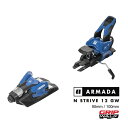 楽天市場内ランキングに掲載されました。 アルマダ ビンディング 日本正規品 (ARMADA SKI BINDING) STRIVE シリーズ オールマウンテンの世界を広げる、最高で、信頼できる、革新的なビンディングが新登場。STRIVEは、新世代のオールマウンテンスキーに対応した最新のオールマウンテンビンディングです。スキーの自然なフレックスを導き出し、パワー伝達性に優れ、軽量かつ低重心で操作性に優れています。 STRIVE 12 GW (ストライブ 12 GW) スキーの性能を最大限発揮できる全く新しいオールマウンテンビンディング STRIVEシリーズにDIN 4-12タイプが新登場。同カテゴリーで最軽量であるだけでなく、重心が非常に低いので瞬時に反応でき、雪面状況が非常につかみやすい。幅広72mmのAFDパッドによりスキーをダイレクトに扱えます。 ・解放値：4-12 ・スタンドハイ：19.6m ・重量（1/2ペア）：985g ・適合体重：42-120kg ・MADE IN ROMANIA ・ブレーキ：90mm、100mm、115mm(Blackのみ) 使用可能ブーツタイプ 　A：アダルト アルペンソール規格 (ISO 5355) 　GW A：アダルト グリップウォークソール規格 (ISO 23223 A) ※T：アダルト ツアーリングソール規格 (ISO 9523)のブーツではご使用になれません。 -ロープロファイル- 重心位置は高さ20mm。他社の同クラスのモデルより30％低い重心を実現。低重心によりダイレクトな操作性と雪面を間近に感じることができます。 -ニュートラルスタンス- 最もニュートラルであると評価されている5mmのランプ角を採用。どんなフラットなスキーでも完璧な感覚を得られるよう適度な高さのスタンドハイトを備えています。 -エクストラワイドAFD パッド- 72mmの幅広のAFD パッドを採用し、ブーツソールとビンディングの接地面積が拡大。よりダイレクトで鋭い走りを実現します。 アルマダ シフトビンディング,ARMADA,STRIVE ビンディング,スキー ビンディング,ツアー ビンディング,テックビンディング,バックカントリー,フリーライド納期納期は10月ごろです※生産のおくれにより納期が遅れる事があります。ご了承下さい。 お支払いは入荷・発送の際になります。クレジットカード：発送時銀行振込等：商品入荷時に入金案内をいたします。代引決済：商品受け取り時(※スキー板・スノーボードは代引不可)