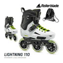 ローラーブレード インラインスケート 大人 LIGHTNING 110 073720002V4 ユニセックス ライトニング110 ROLLERBLADE【w19...