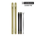 【マラソン期間★3000円以上で300円OFFクーポン】アルマダ スキー板 ロケーター 112 ARMADA LOCATOR 112 単品 (板のみ) RA00...