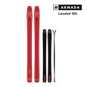 【マラソン期間★3000円以上で300円OFFクーポン】アルマダ スキー板 ロケーター 104 ARMADA LOCATOR 104 -Red- 単品 (板のみ...