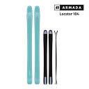 【マラソン期間★3000円以上で300円OFFクーポン】アルマダ スキー板 ロケーター 104 ARMADA LOCATOR 104 -Lt.Blue- 単品 ...