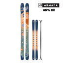 【マラソン★3000円以上で300円OFFクーポン】アルマダ スキー板 エーアールダブル 88 ARMADA ARW 88 単品 (板のみ) RA0000632...