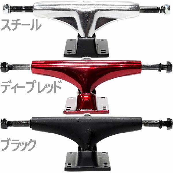 スケボー コンプリート SK8MAFIA スケ...の紹介画像2