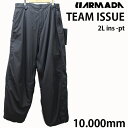 【マラソン期間★3000円以上で300円OFFクーポン】24-25モデル ARMADA アルマダ スキーウェア TEAM ISSUE 2L -pants パンツ...