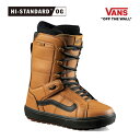 バンズ スノーボード ブーツ メンズ VANS HI-STANDARD OG ハイスタンダードOG / TAN / BLACK(24-25 2025)日本正規品...