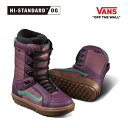 バンズ スノーボード ブーツ レディース VANS HI-STANDARD OG ハイスタンダードOG / MULTI COLOR BLOCK(24-25 20...