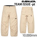 【マラソン★3000円以上で300円OFFクーポン】24-25モデル ARMADA アルマダ スキーウェア TEAM ISSUE 2L -pants パンツ /...