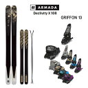 アルマダ スキー板 ディクリビティ X 108 ARMADA DECLIVITY X 108 + 25 マーカー GRIFFON 13 110mmブレーキ (2...