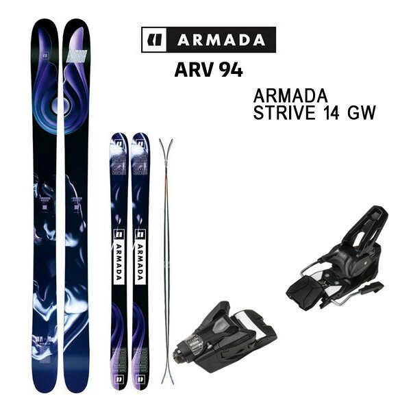 アルマダ スキー板 エーアールブイ 94 ARMADA ARV 94 + 25 アルマダ STRIV ...