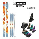 【マラソン期間★3000円以上で300円OFFクーポン】アルマダ スキー板 エーアールダブル 94 ARMADA ARW 94 + 25 マーカー SQUIRE...