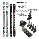 WAPAN スキー 2025 HA (ハ) DARUMA2 + 25 マーカー GRIFFON 13 90mmブレーキ ワパン スキー (24-25 2025)...