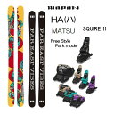 WAPAN スキー 2025 HA (ハ) MATSU + 25 マーカー SQUIRE 11 90mmブレーキ ワパン スキー (24-25 2025)【L2...