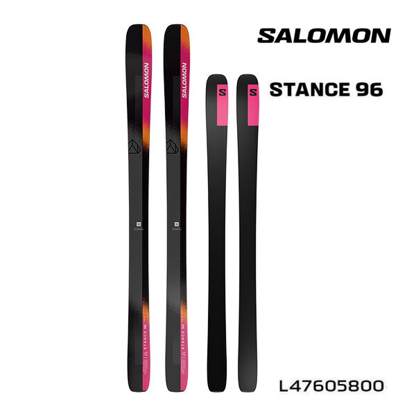 楽天市場】salomon stance84の通販 楽天市場】salomon stance84の通販