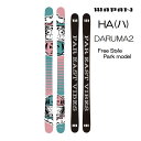 【マラソン期間★3000円以上で300円OFFクーポン】WAPAN スキー 2025 HA (ハ) DARUMA2 センター幅90mm ダルマ2 スキー板 単品...
