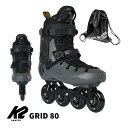 K2 インラインスケート 大人 2024 GRID 80 Midnight-Grey ハードシェル SK24024600 ケーツー HARD BOOT COLL...