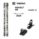 【7/19-25に3000円以上で300円OFFクーポン】フォルクル フリースタイルスキー VOLKL REVOLT 86 (24-25 2025) + 25 ...