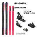【マラソン★3000円以上で300円OFFクーポン】サロモン スキー板 SALOMON STANCE 102 (24-25 2025) + 25 サロモン ST...