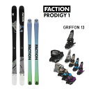 【マラソン期間★3000円以上で300円OFFクーポン】FACTION スキー板 PRODIGY 1 プロディ (24-25 2025) + 25 マーカー G...