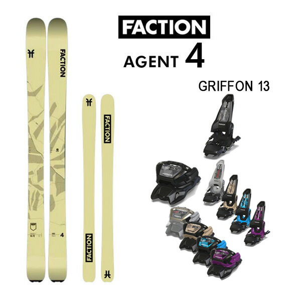 FACTION  AGENT 4 4 (24-25 2025) + 25 ޡ GRIFFON 13 120mm֥...