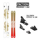 【マラソン期間★3000円以上で300円OFFクーポン】FACTION スキー板 PRODIGY 1 GU 限定 (24-25 2025) + 25 サロモン ...