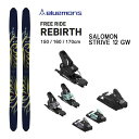 ブルーモリス スキー (24-25 2025) REBIRTH + 25 サロモン STRIVE 12 GW フリーライド スキー板 【L2】【代引不可】【w1...