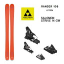 フィッシャー スキー板 (24-25 2025) RANGER 108 + 25 サロモン STRIVE 14 GW 115mmブレーキ fischer ski...