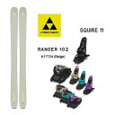 フィッシャー スキー板 (24-25 2025) RANGER 102 ベージュ + 25 マーカー SQUIRE 11 110mmブレーキ fischer s...